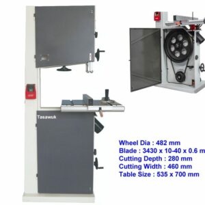 Premium Wood Cutting Bandsaw
