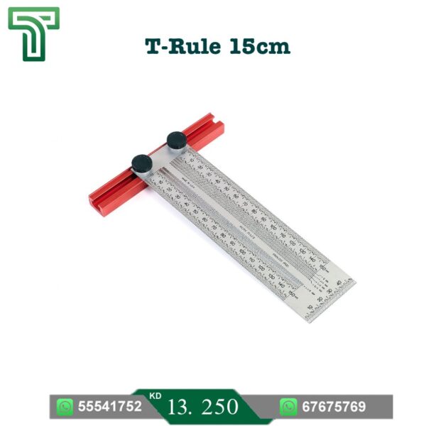 T-Ruler