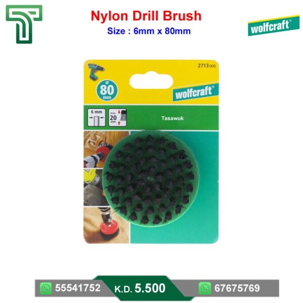 Nylon Drill Brush