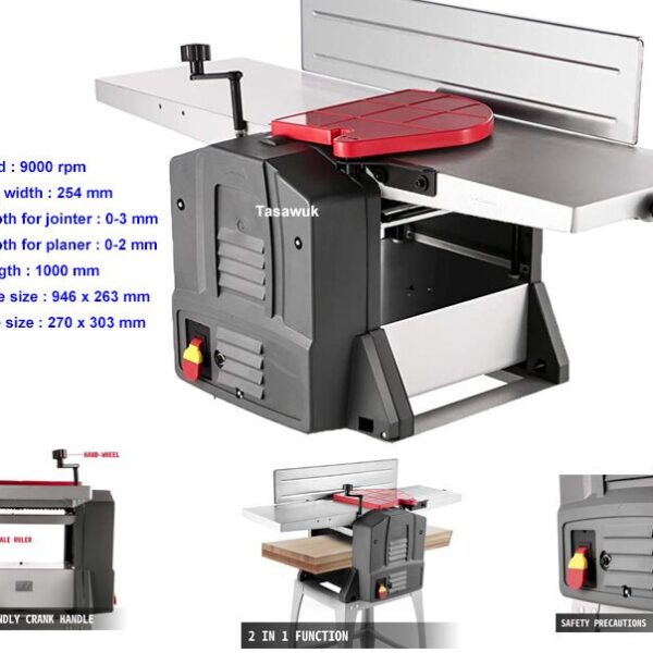 Wood Jointer & Planer