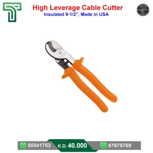 High Leverage Cable Cutter