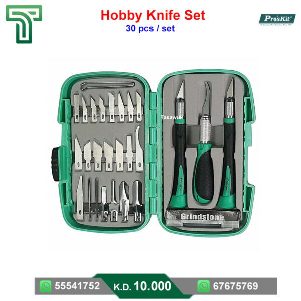 Hobby Knife Set