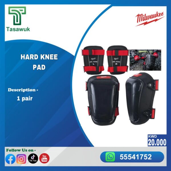 Hard Knee Pad