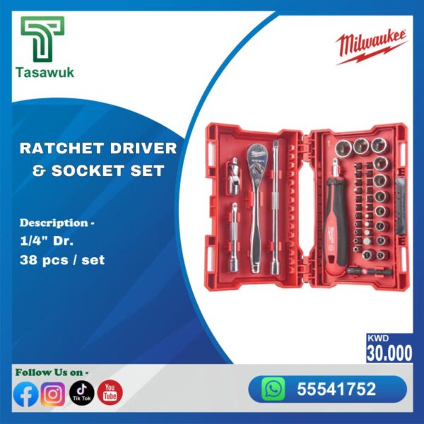 Ratchet Screwdriver & Socket Set