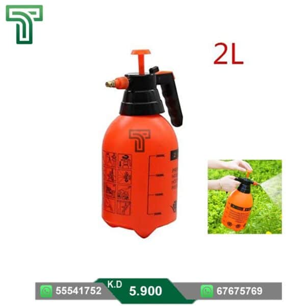 Pesticide Spray Can