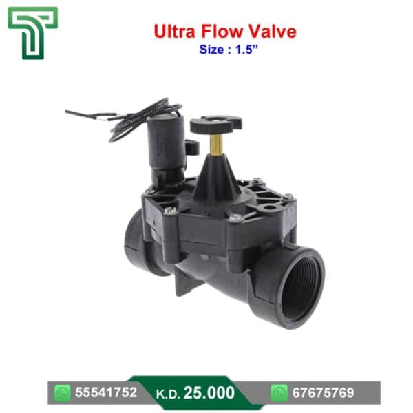 Ultra Flow Valve