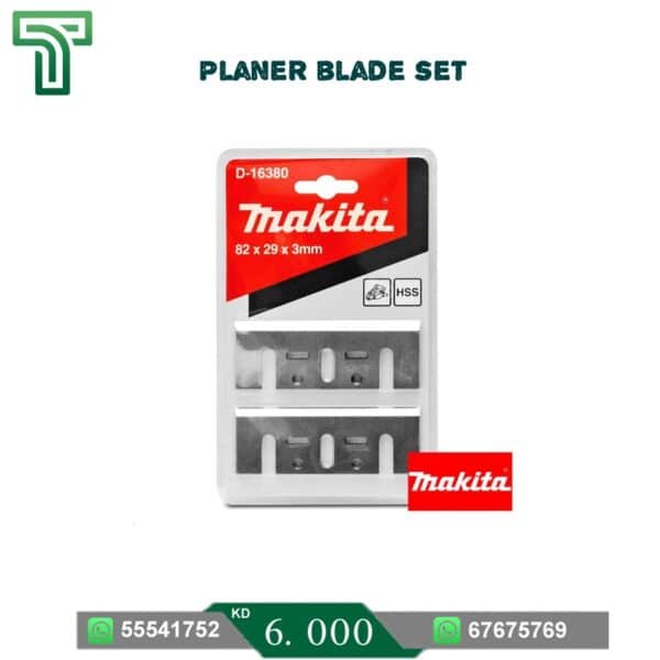 Planer Blade Set