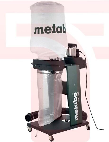Dust Extraction Unit