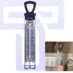 Indoor/Outdoor Thermometer