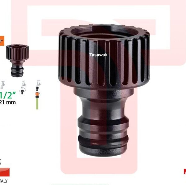 Threaded Tap Connector