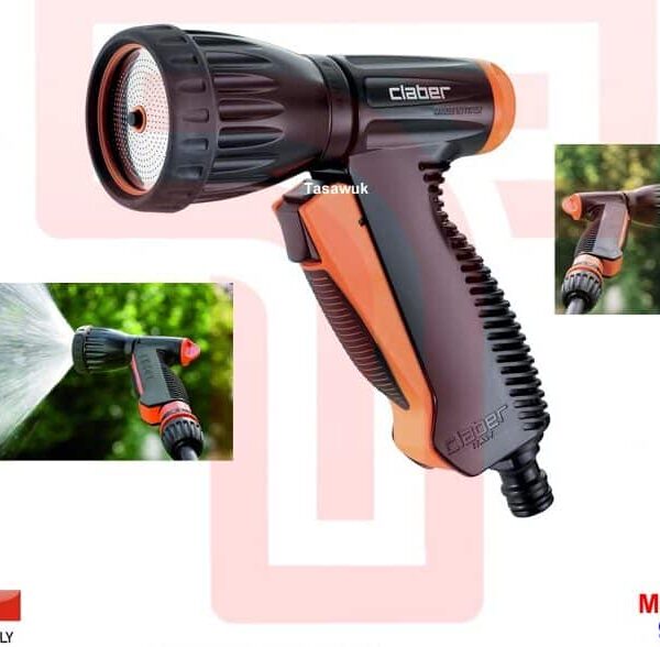 Multi Jet Spray Pistol