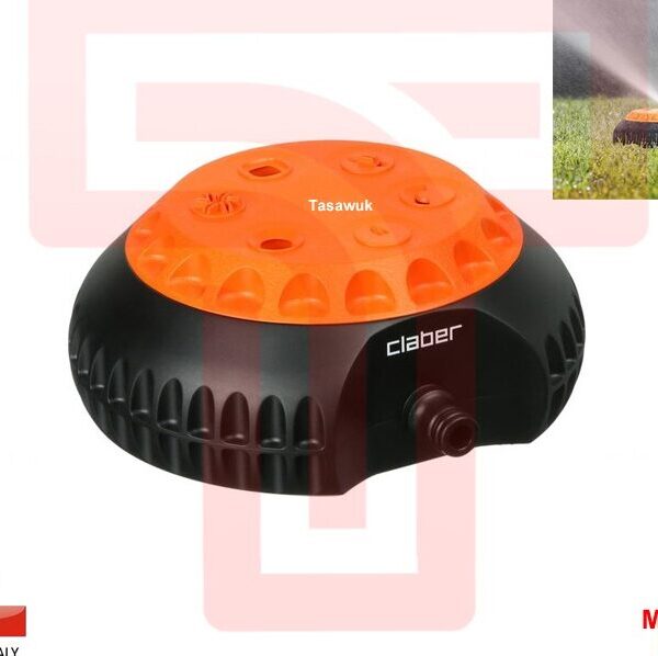 Multifunction Sprinkler