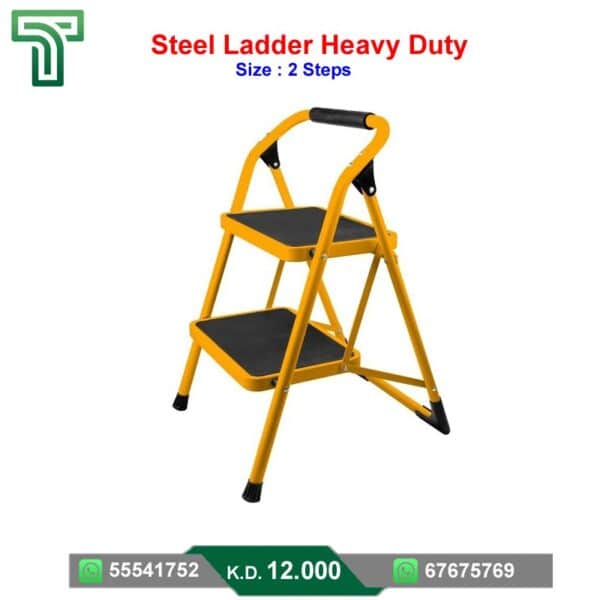 Heavy Duty Steel Ladder - 2 Steps