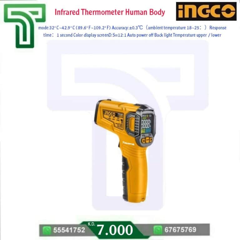 Infrared Thermometer