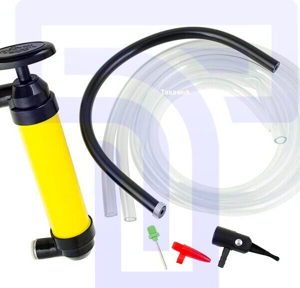 Pennzoil Multi Use Pump