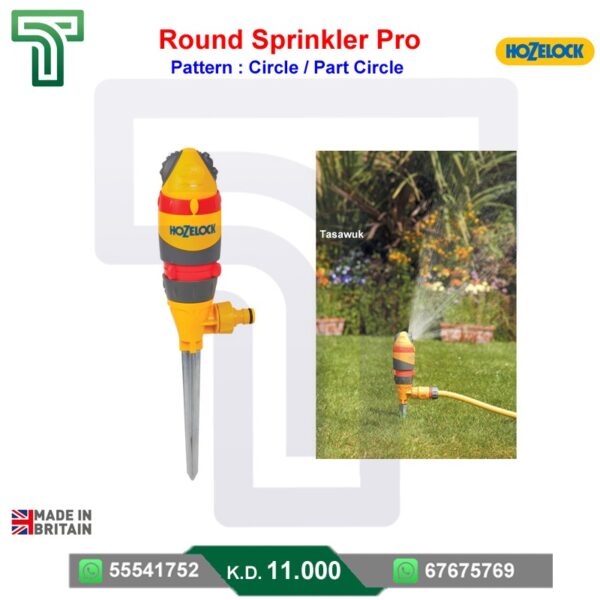 Round Sprinkler Pro