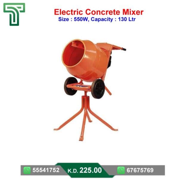 Electric Concrete Mixer