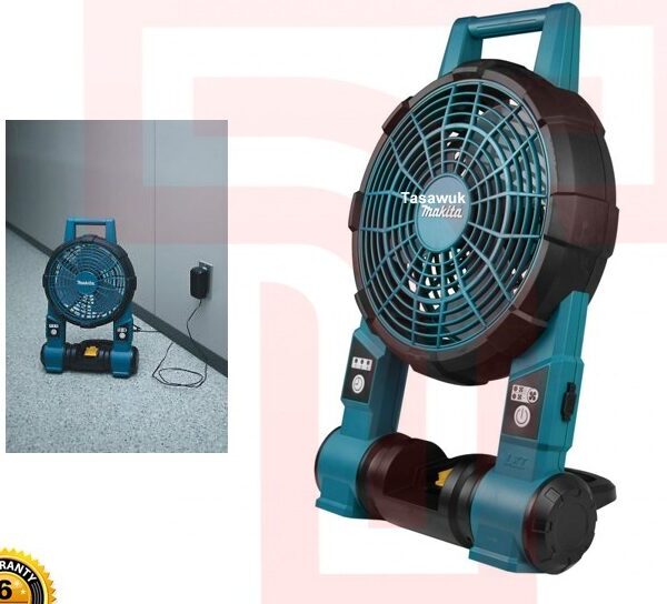 Cordless Swing Fan - Bare