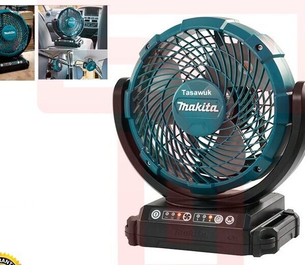 Cordless Swing Fan - Bare