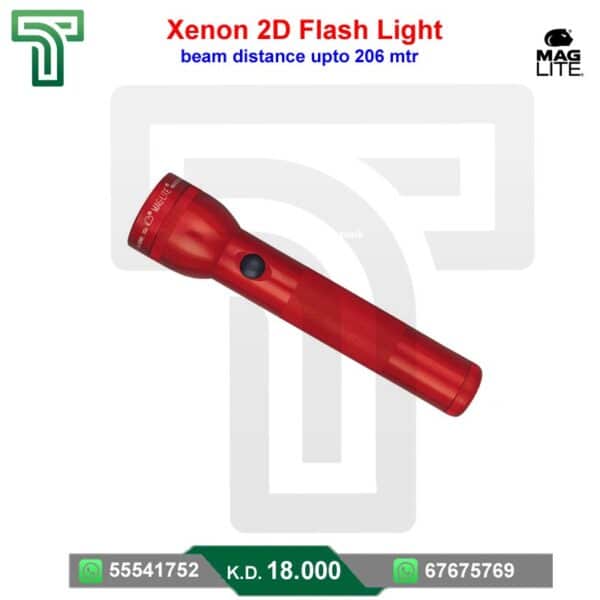 Xenon 2D Flash Light