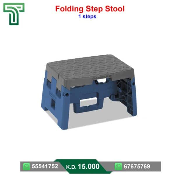 Compact and lightweight foldable step stool