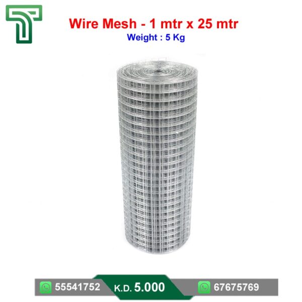 Wire Mesh Light Duty