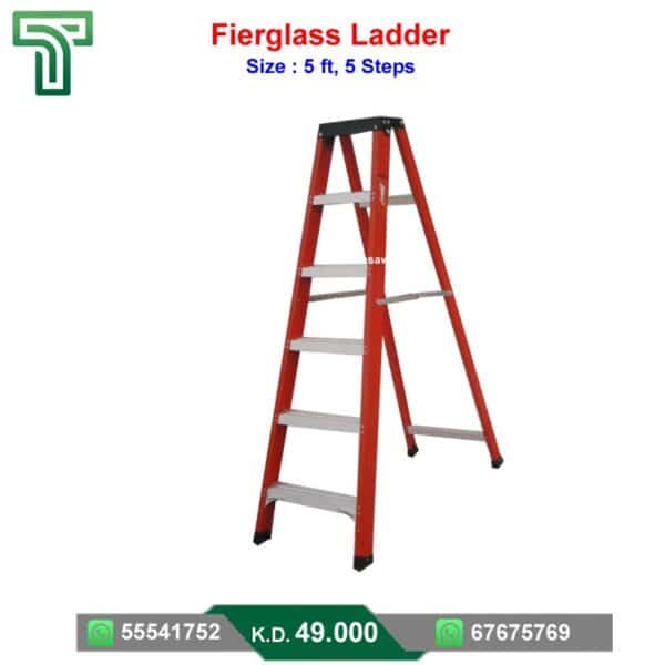 Durable and Lightweight Fiberglass Ladder 5ft