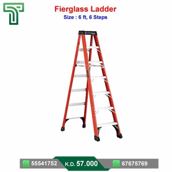 Fiberglass Ladder 6ft for Home and Office Use