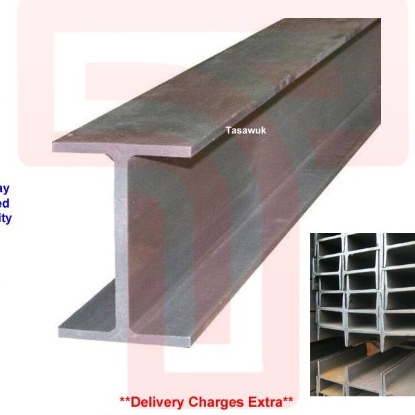 Mild Steel H-Beam