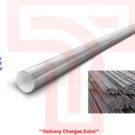 Mild Steel Plain Round Bar