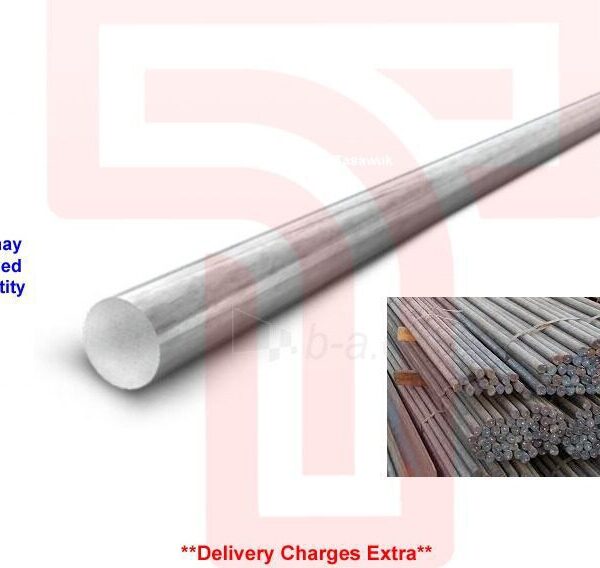 Mild Steel Plain Round Bar