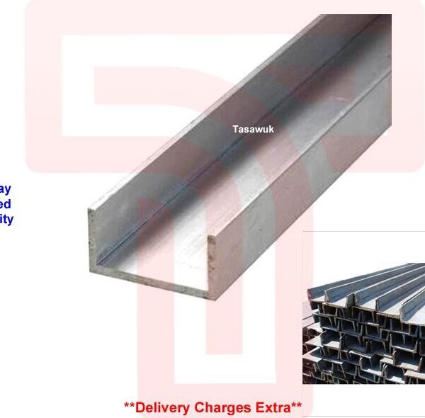 Mild Steel U-Channel