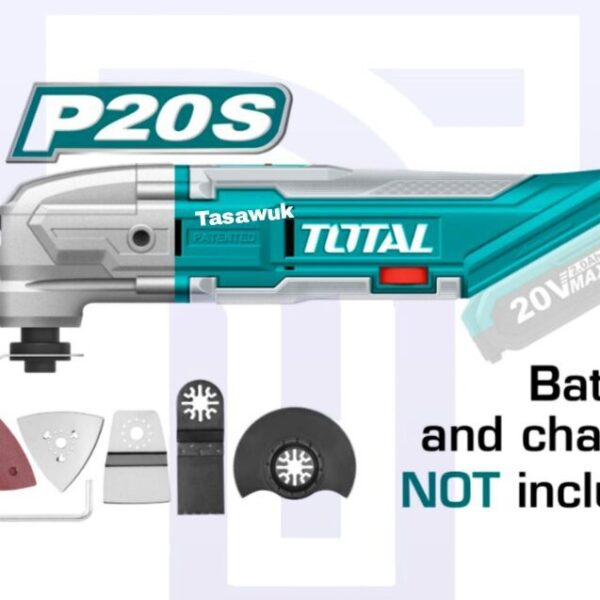 Total Cordless Multi Tool