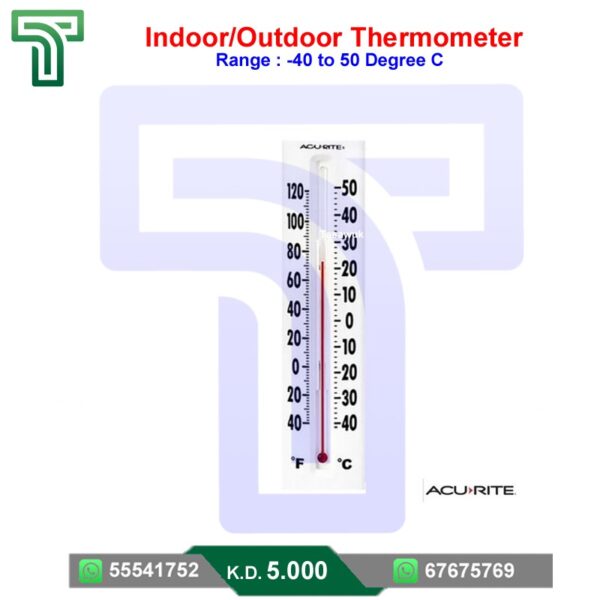 Indoor/Outdoor Thermometer