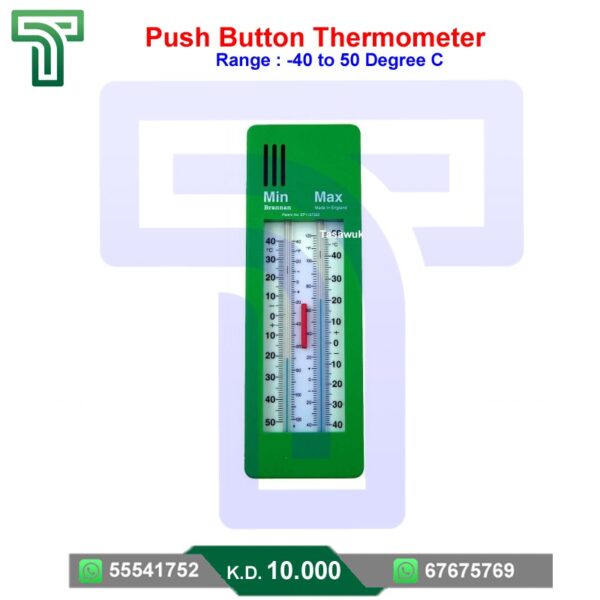 Push Button Thermometer