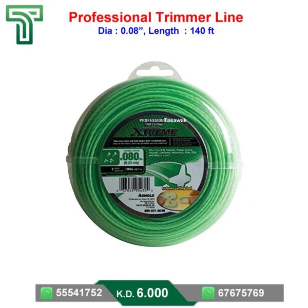 Professional Trimmer Line