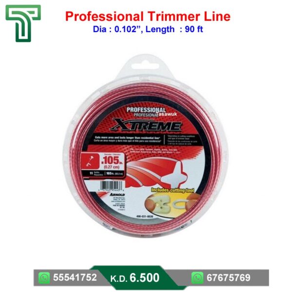 Professional Trimmer Line