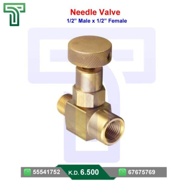 Needle Valve