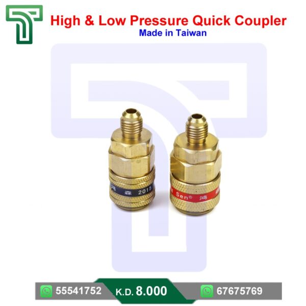 High & Low Pressure Quick Coupler
