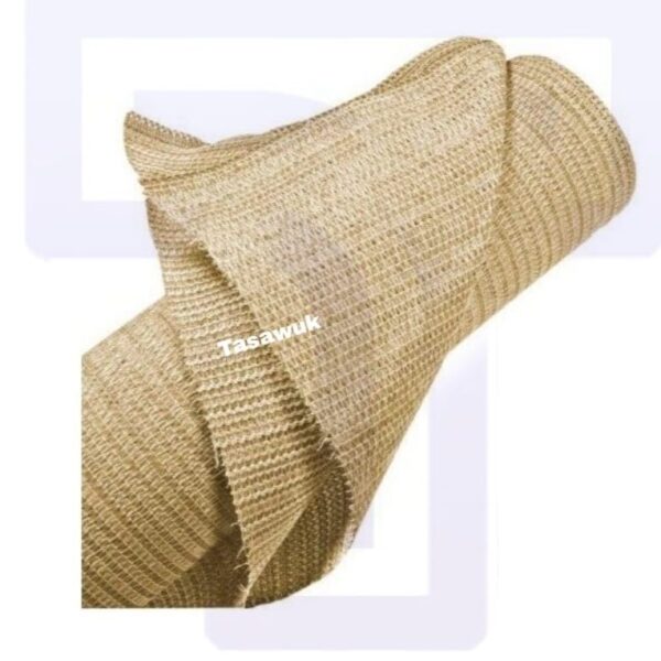Knitted Shade Cloth