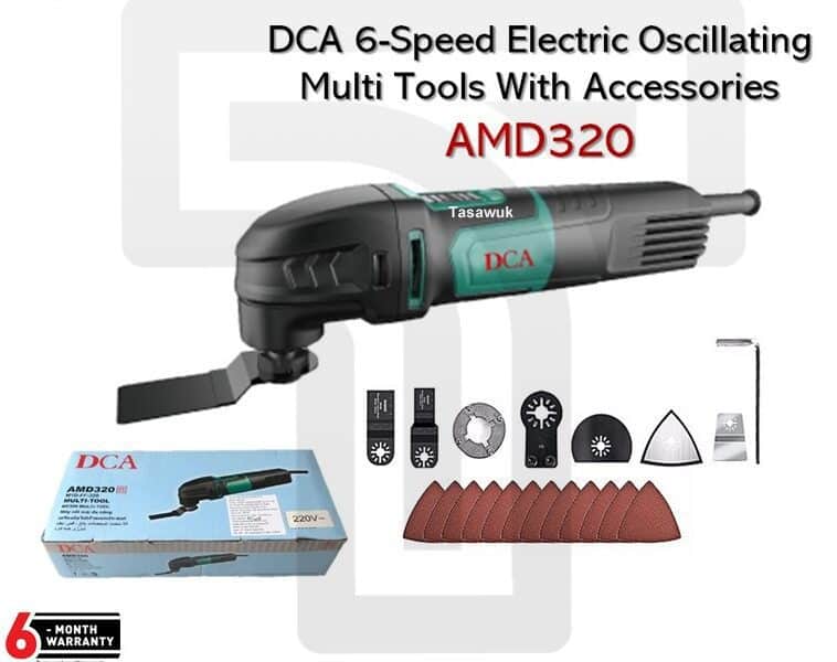 IMG_5182 DCA Electric Multi Tool - Image 1