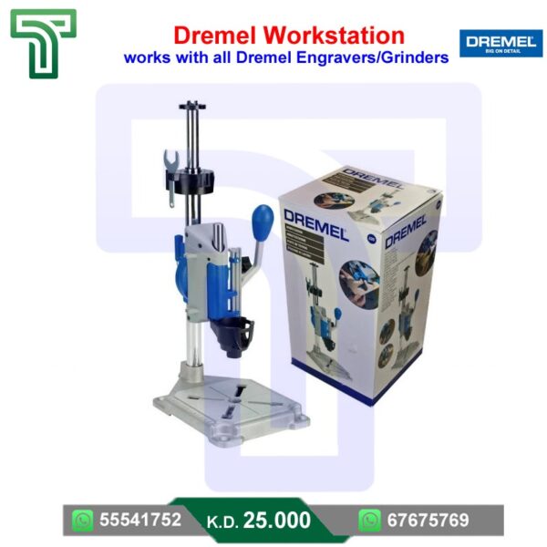 Dremel Workstation