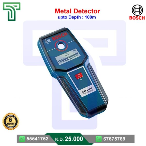 Metal Detector