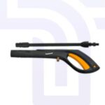 High Pressure Spray Gun