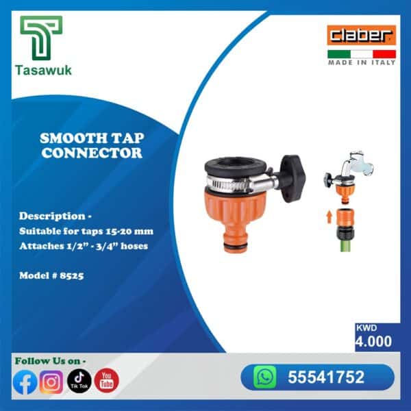 Smooth Tap Connector