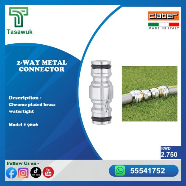 2-Way Metal Connector