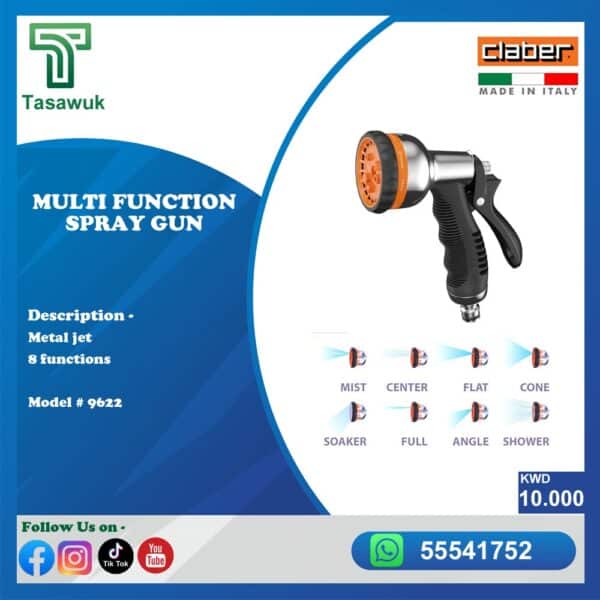 Multi Function Spray Gun