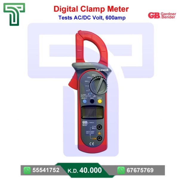 Digital Clamp Meter