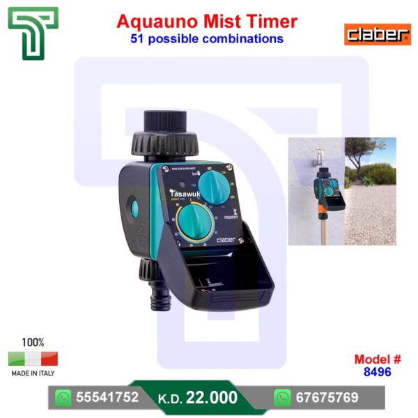 Aquauno Mist Timer