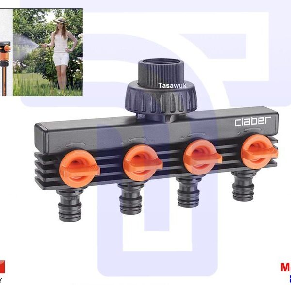 4 Outlets Distributor